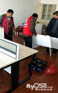 喜鵲搬家保潔 精品組合服務，打造一站式無憂體驗